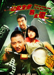 5g罗志祥多人运动网站